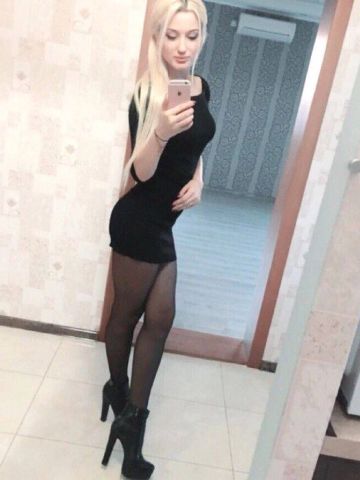 Катюша